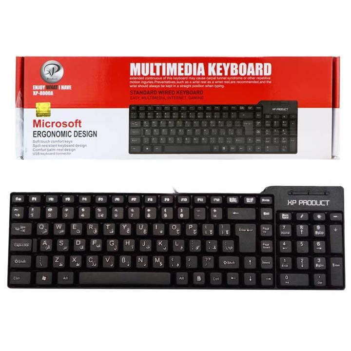 کیبورد اکس پی پروداکت مدل XP-8000A